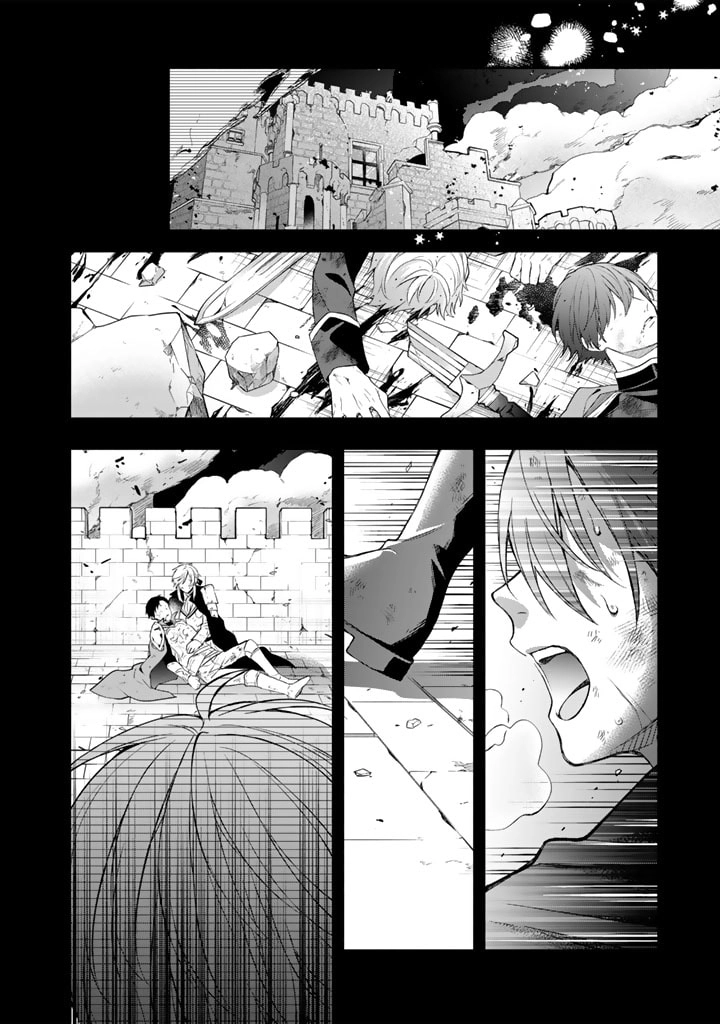 I Won't Be the Enemy! Reborn as an Evil Mage, I Defy the Plot to Stay Alive. Chapter 1 Page 30